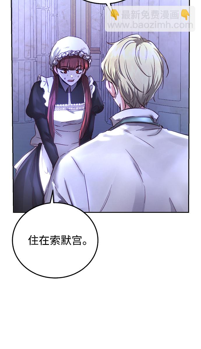 第4话77