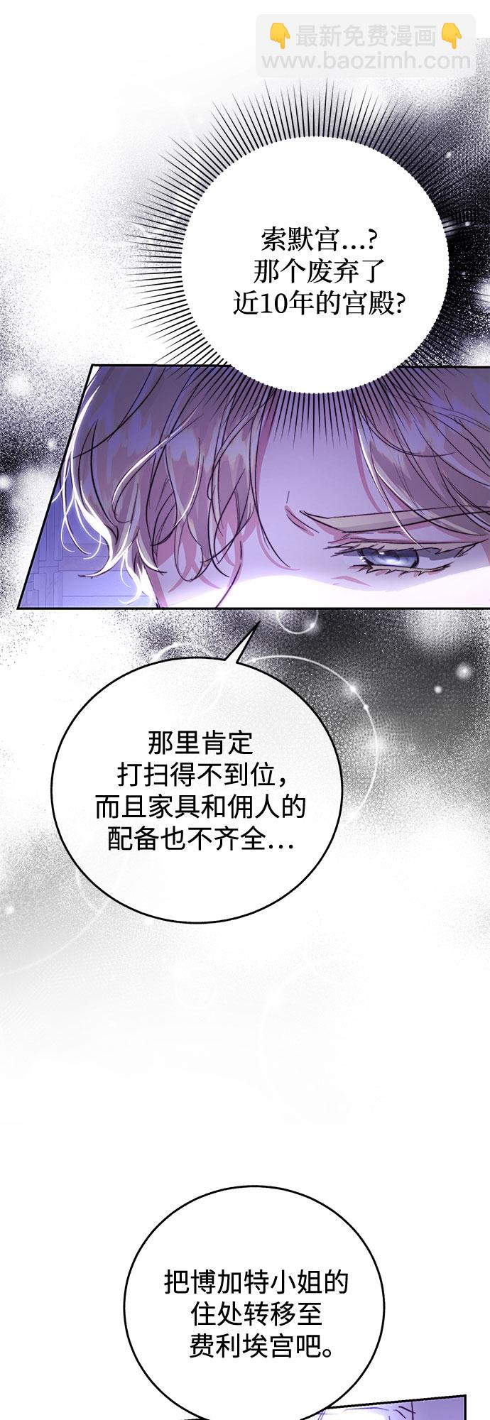第4话78