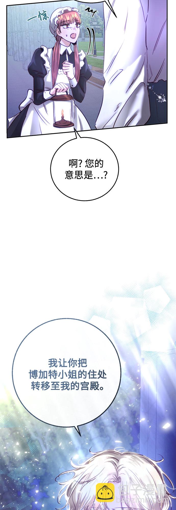 第4话79