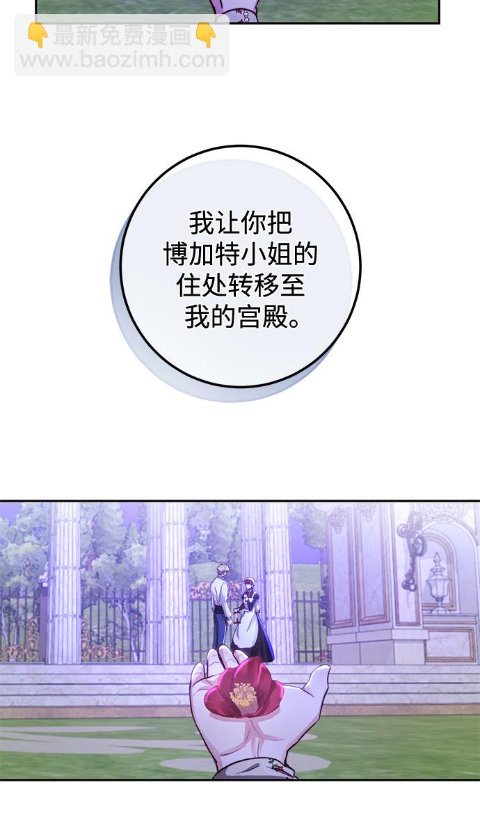 第5话14