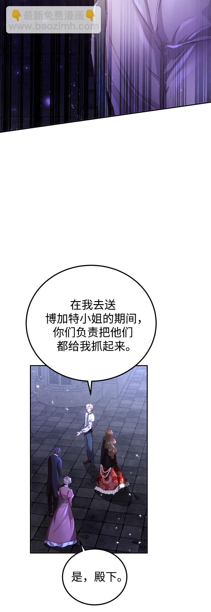 第5话41
