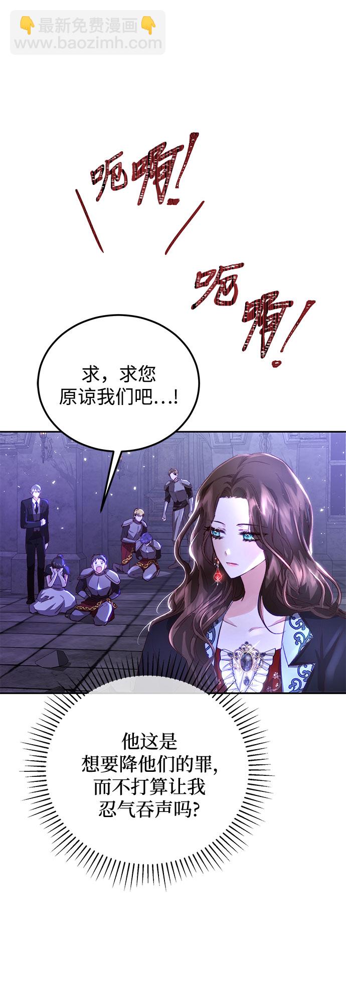 第5话42