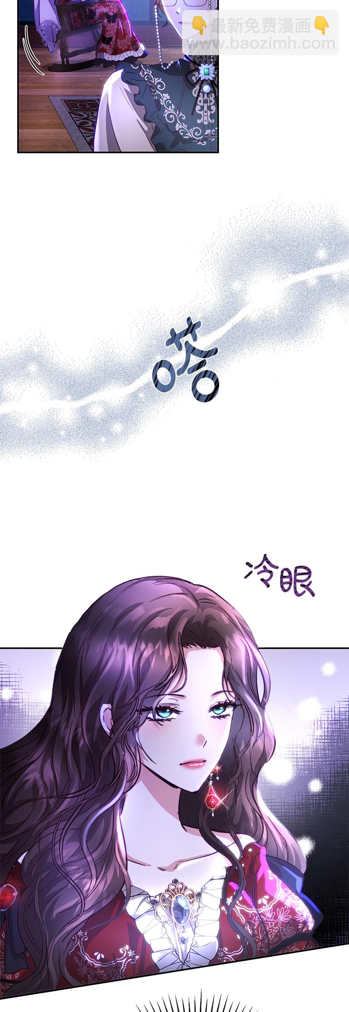 第5话7