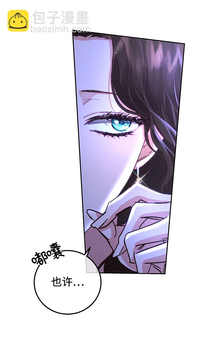 第5话9