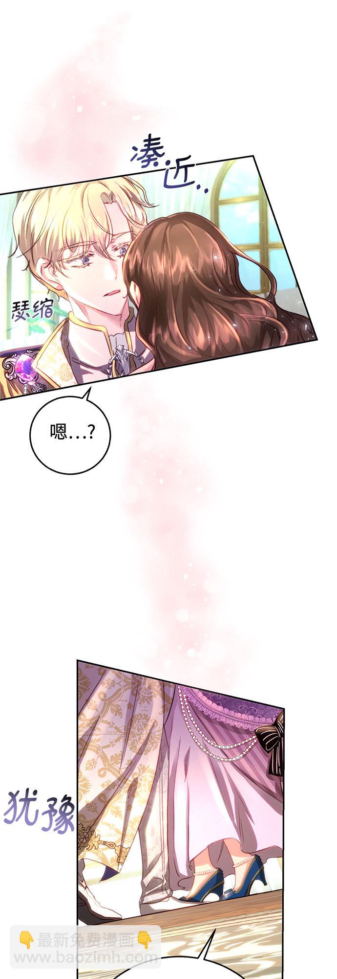 第6话45