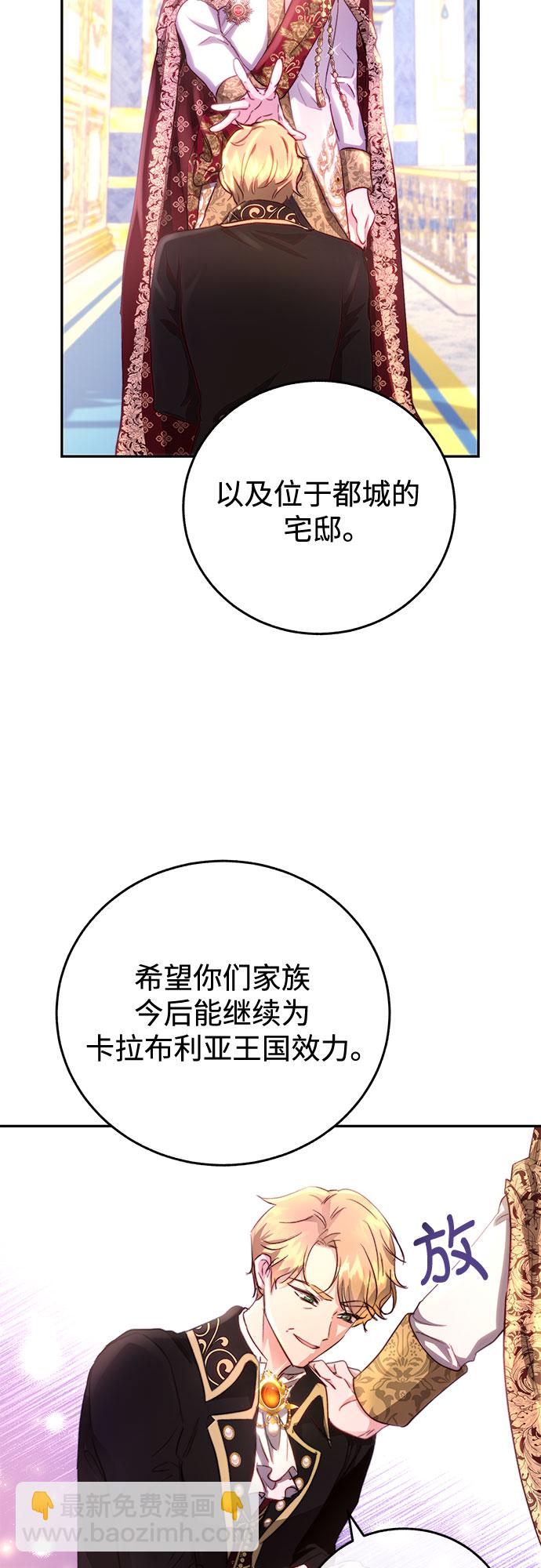 第6话55