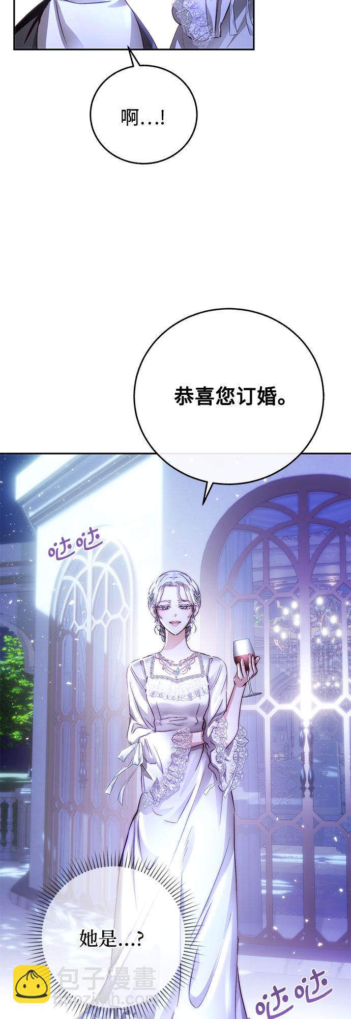 第7话15