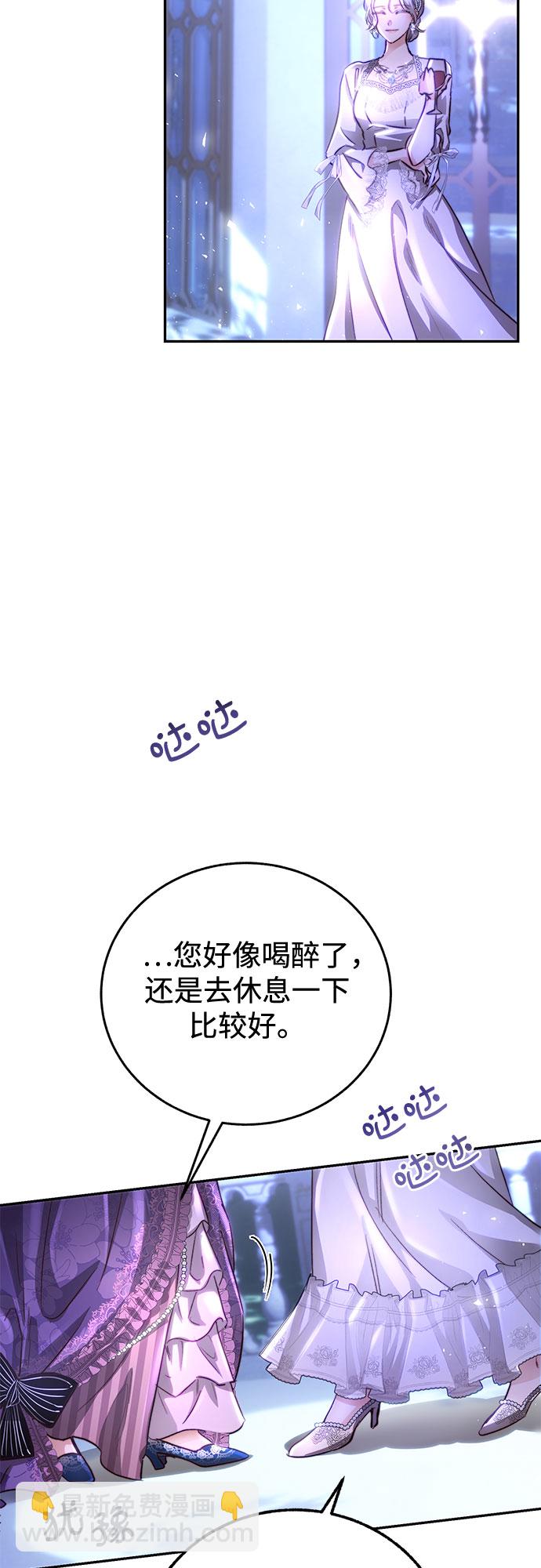 第7话28