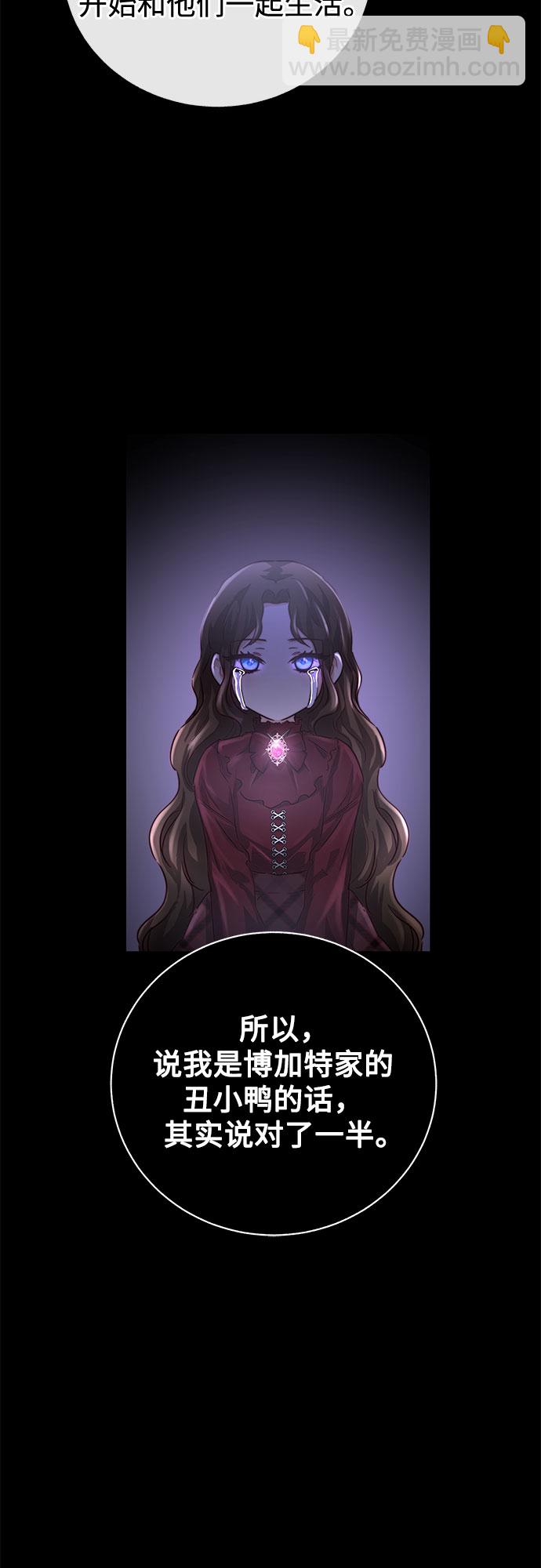 第7话68