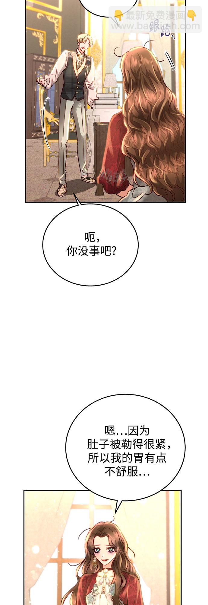 第9话18