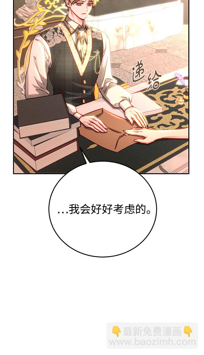 第9话40