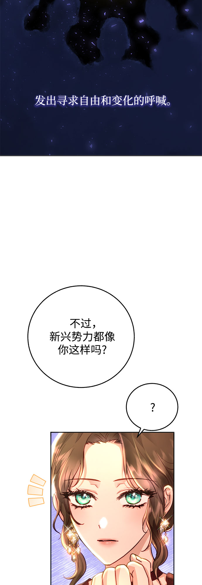 第9话43