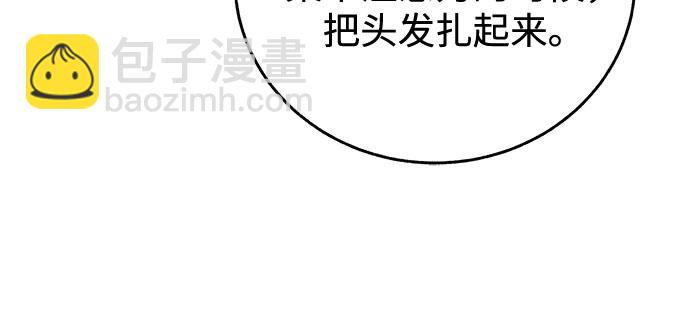 第9话54