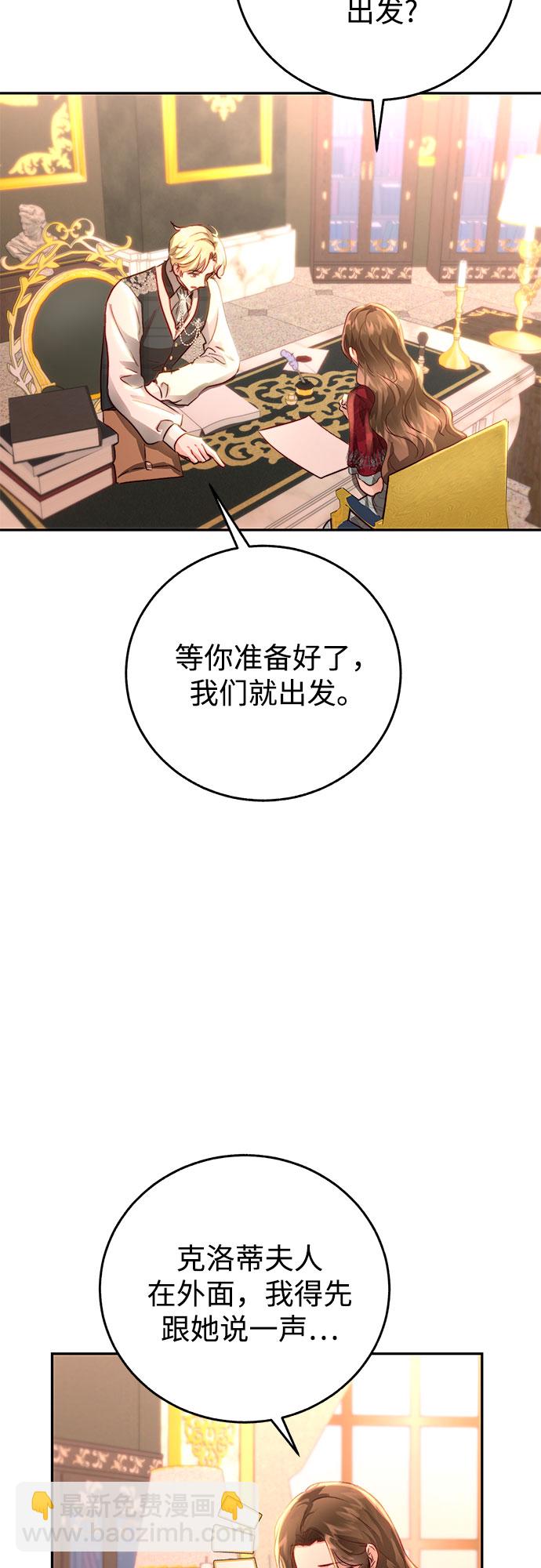 第9话63
