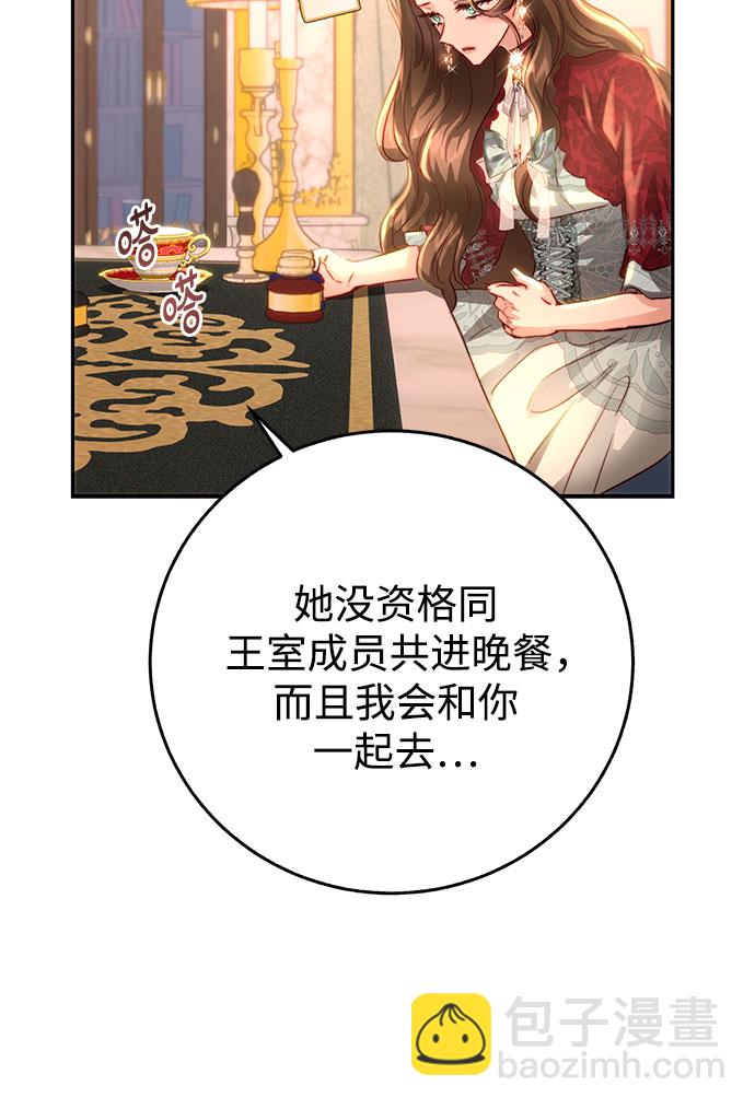 第9话64