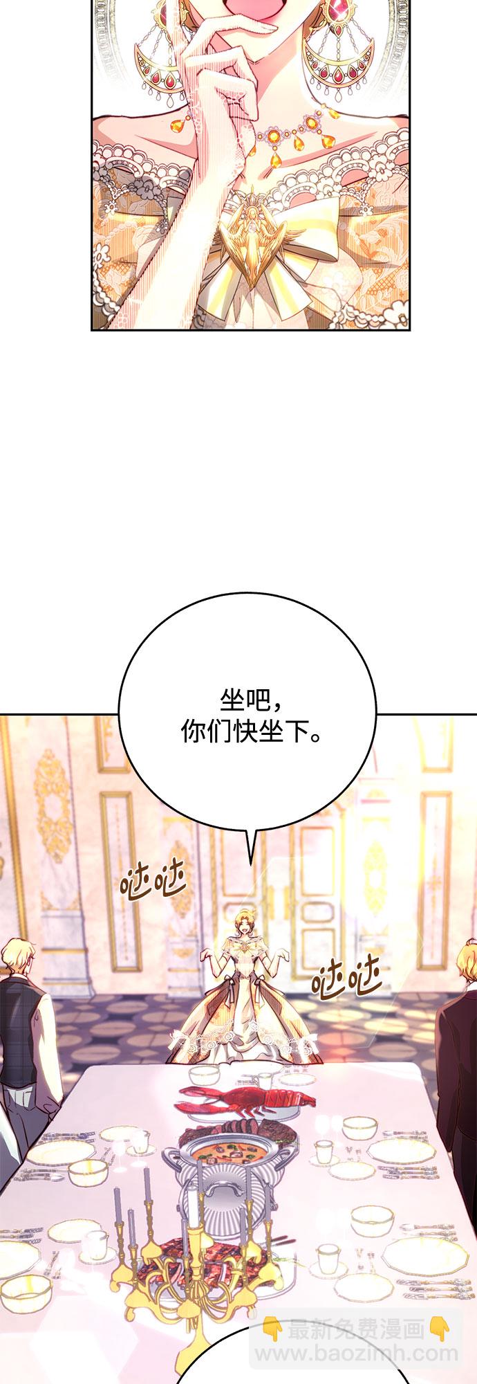 第9话81