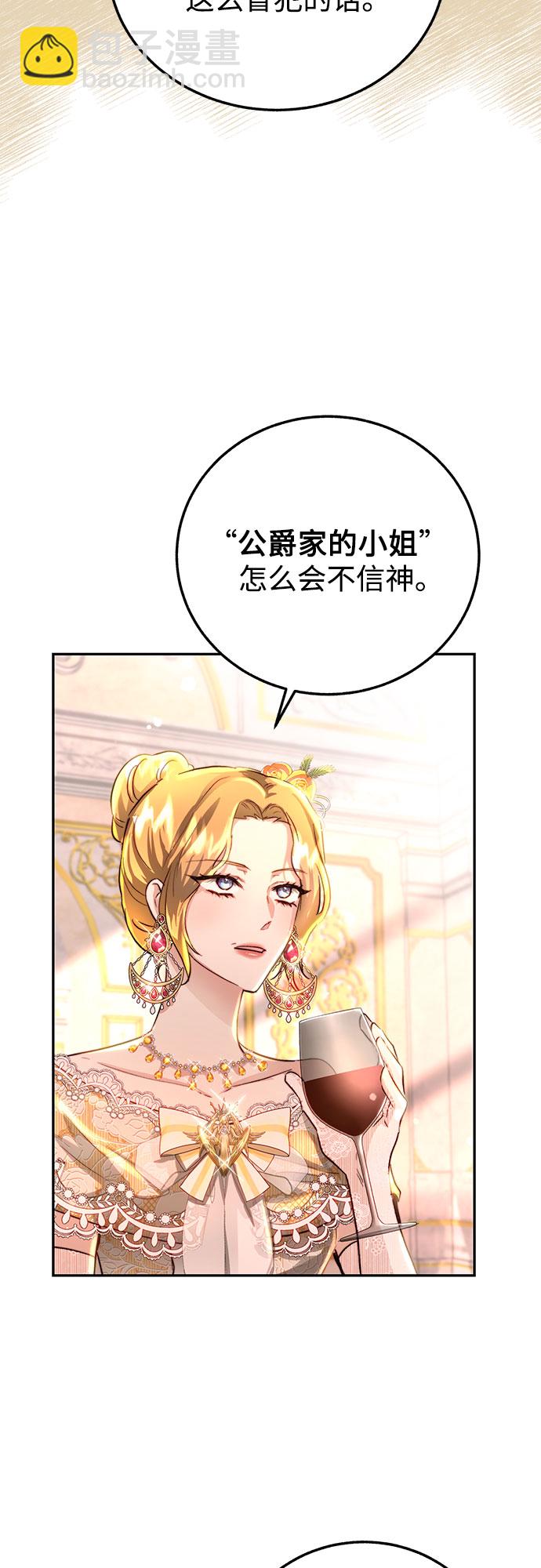 第10话13