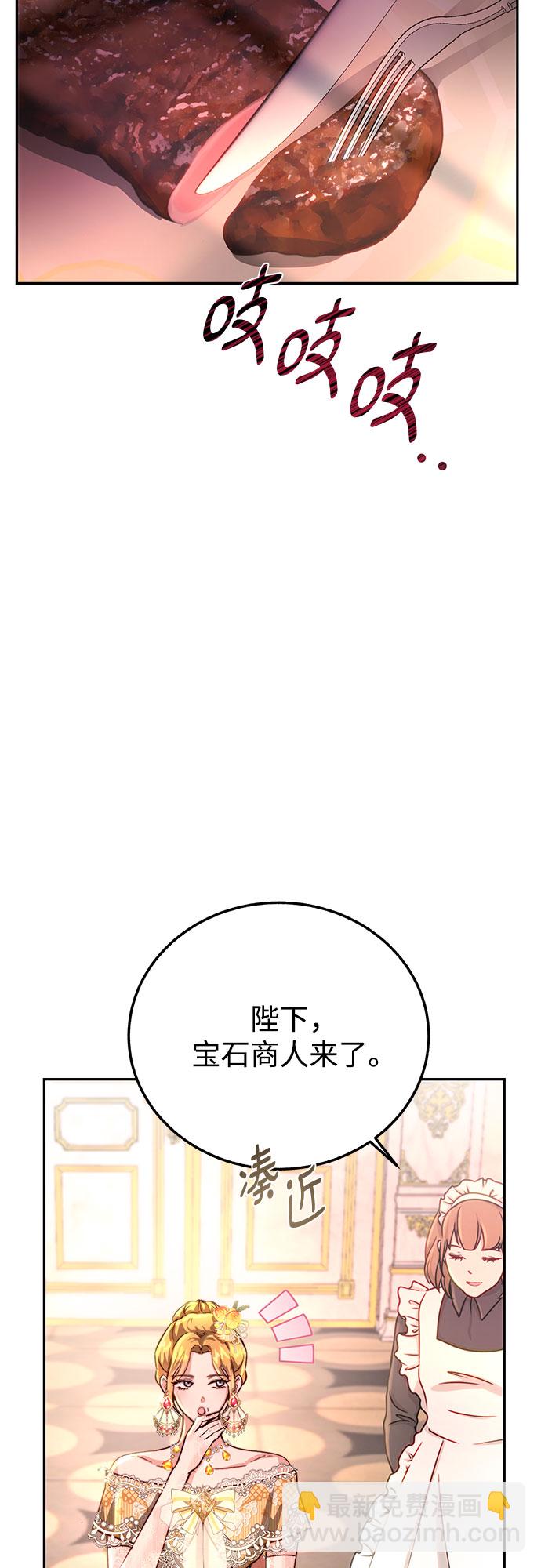 第10话16