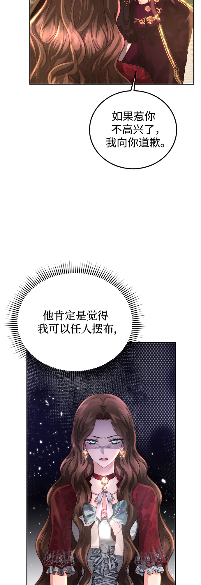 第10话37