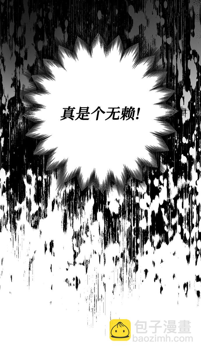 第10话39