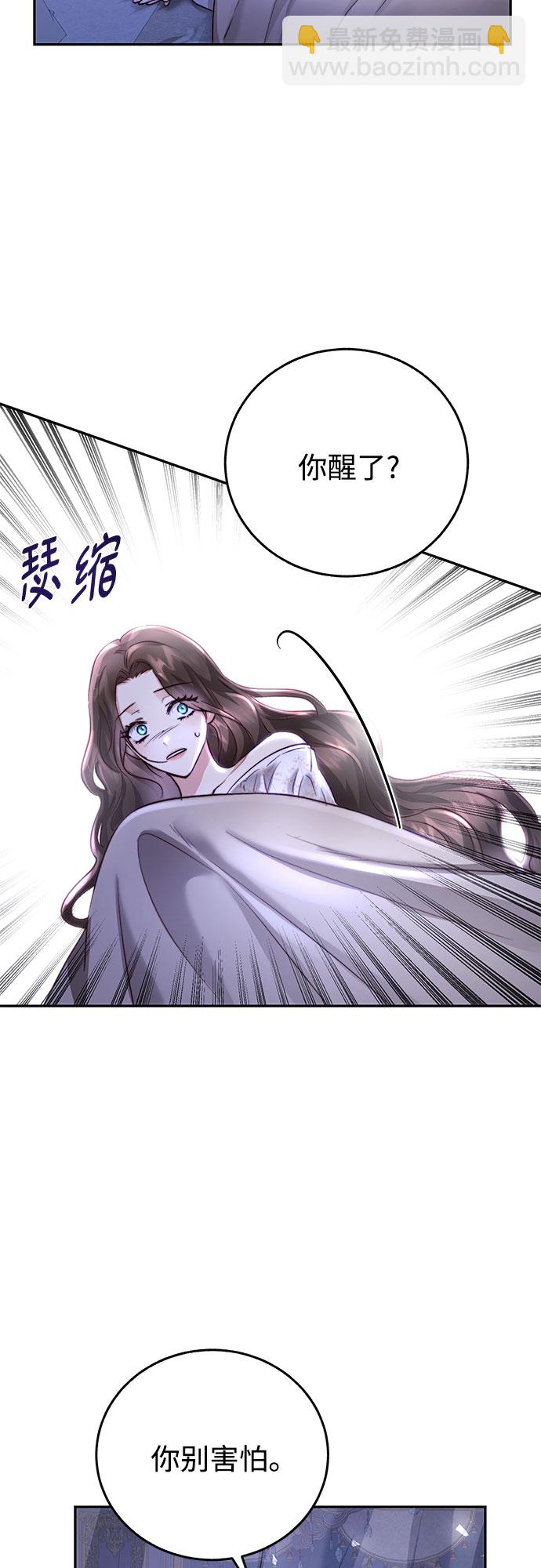 第10话47