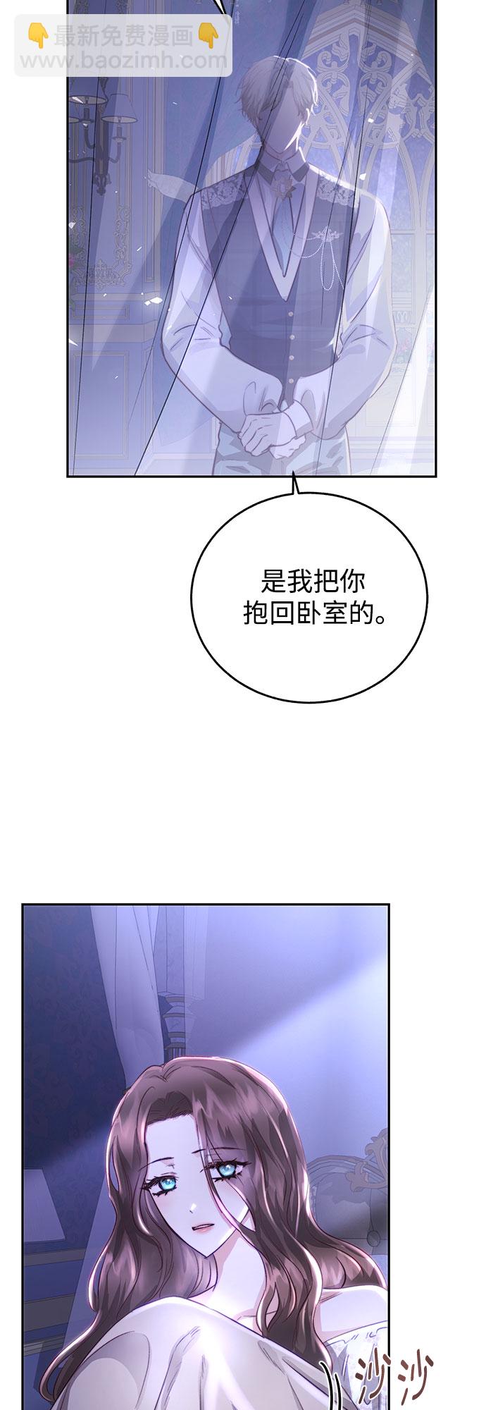 第10话52
