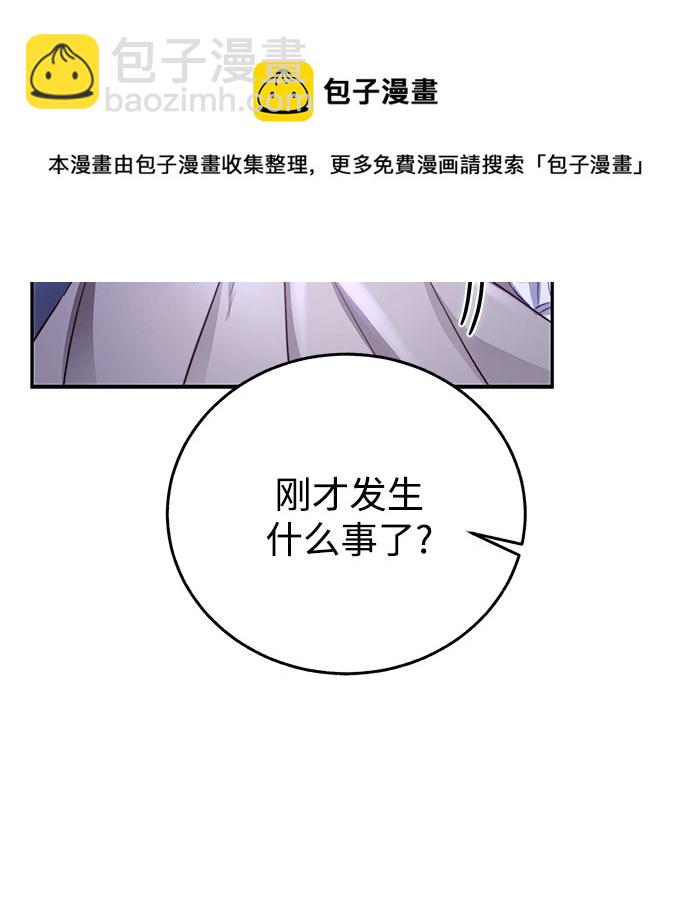 第10话53