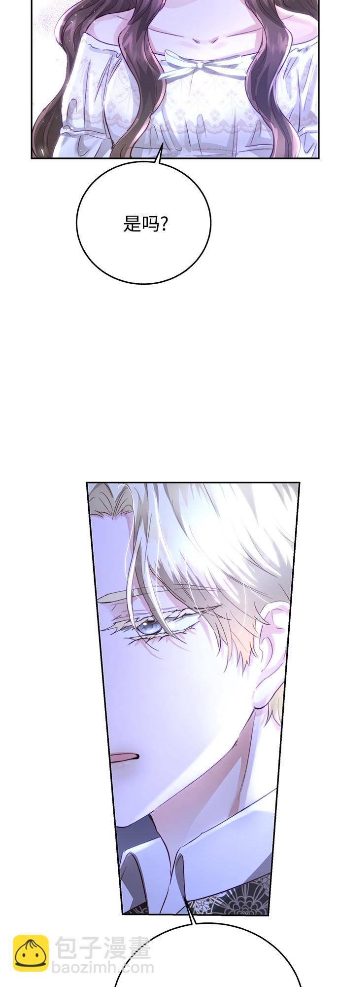 第10话62