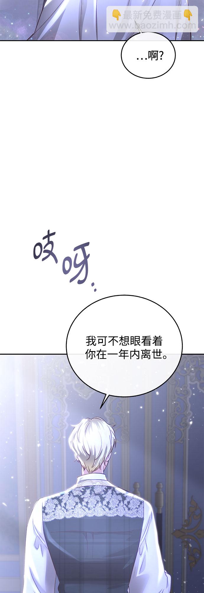 第10话71