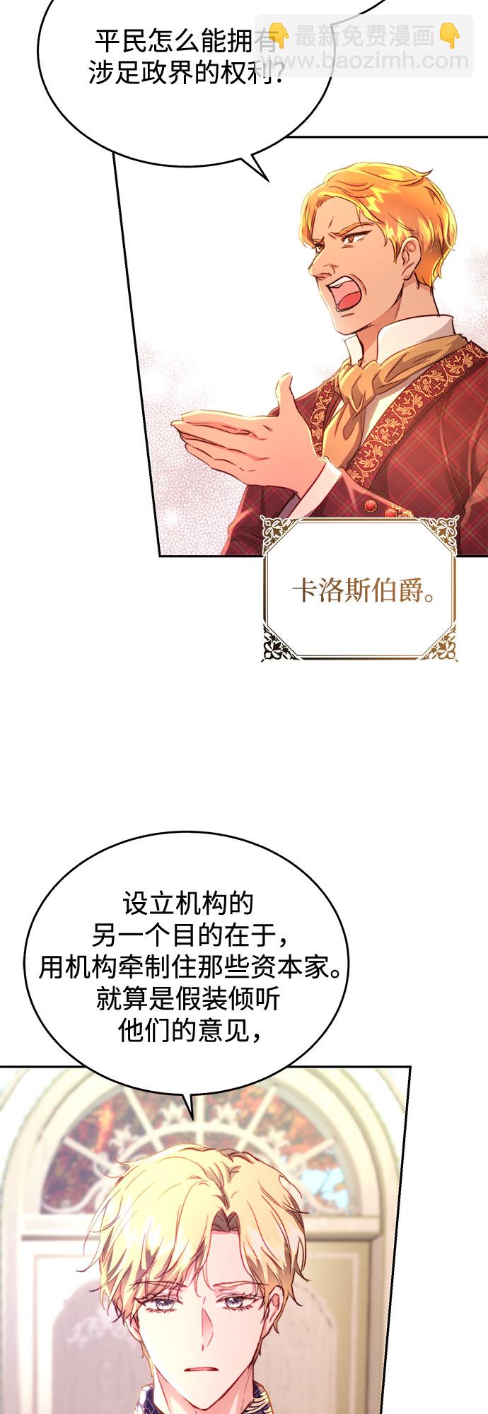 第11话11