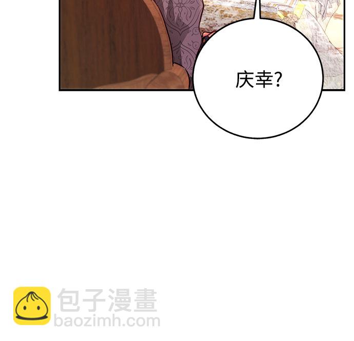 第11话37