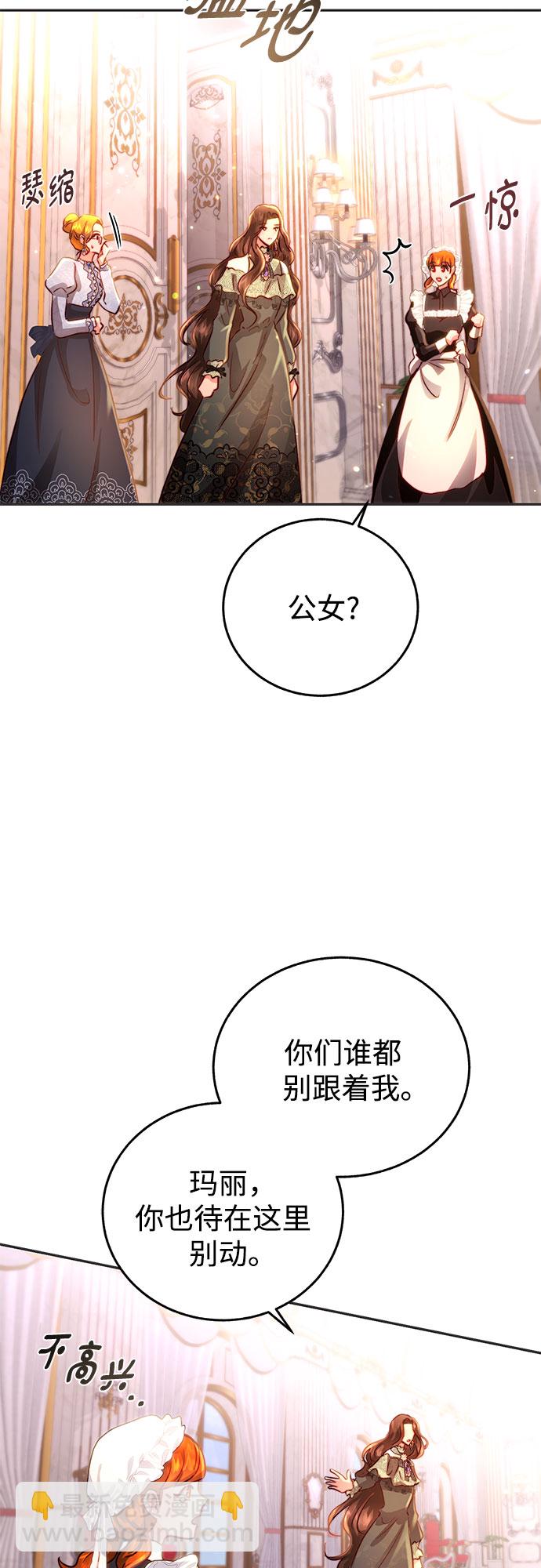 第11话63
