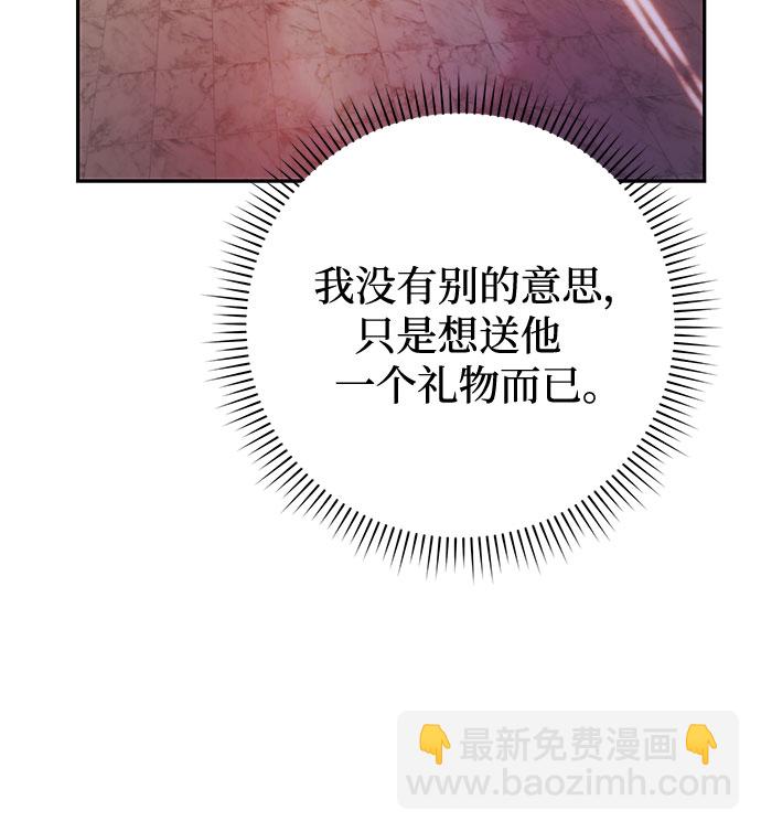第11话65