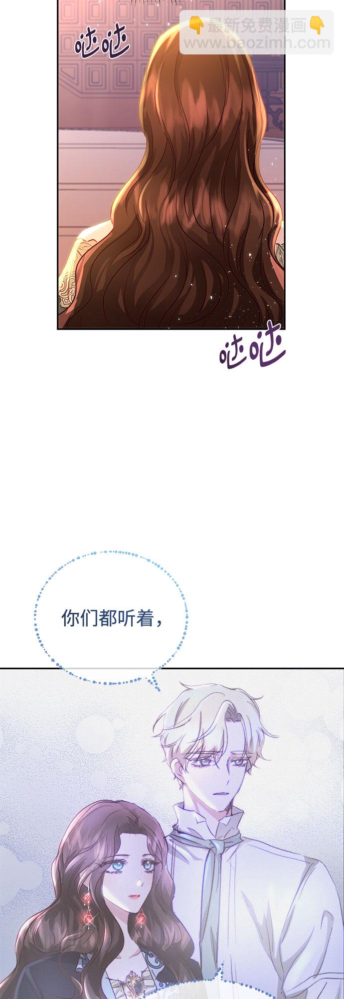 第12话12