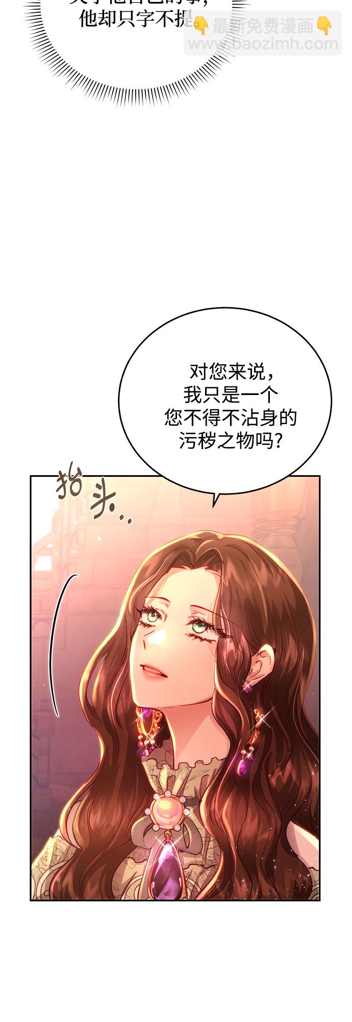 第12话18