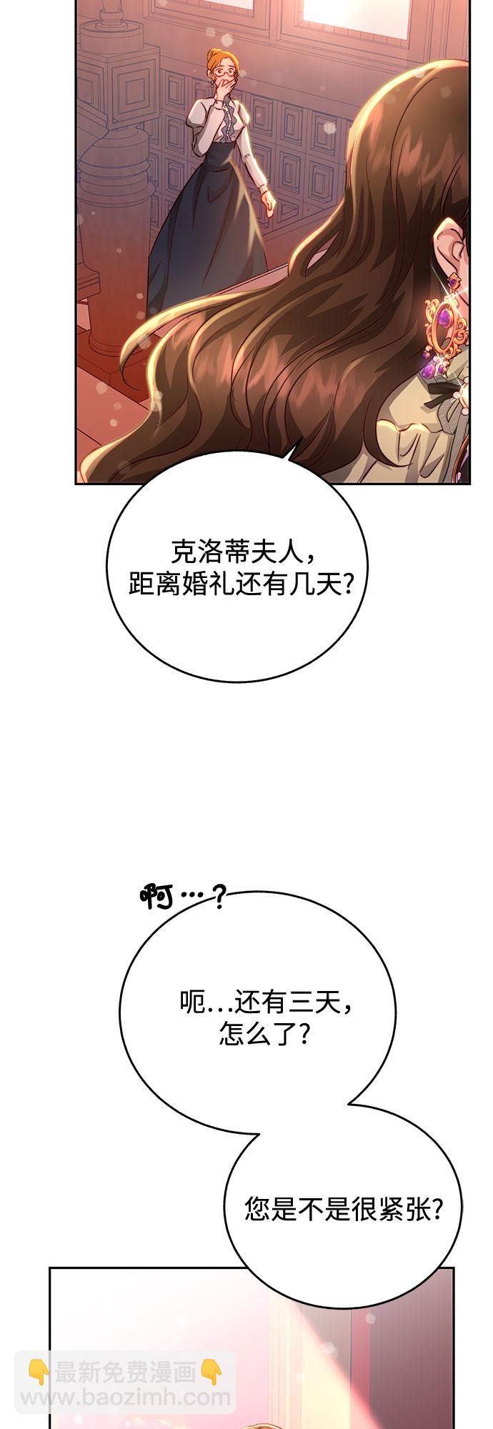 第12话26