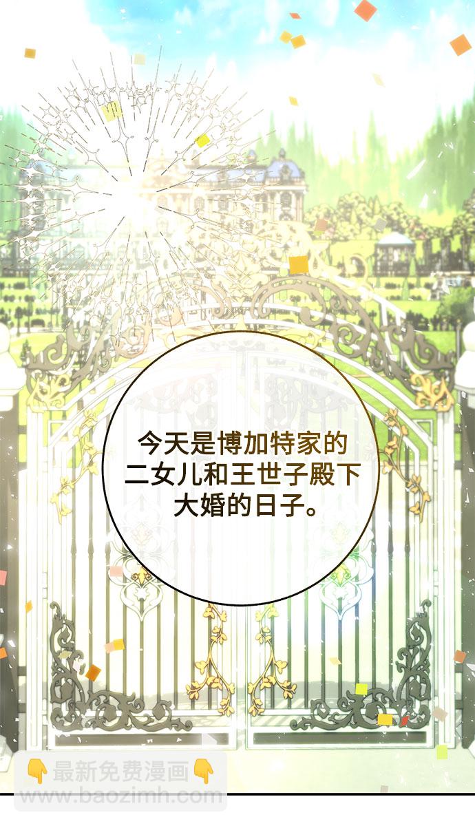 第12话29