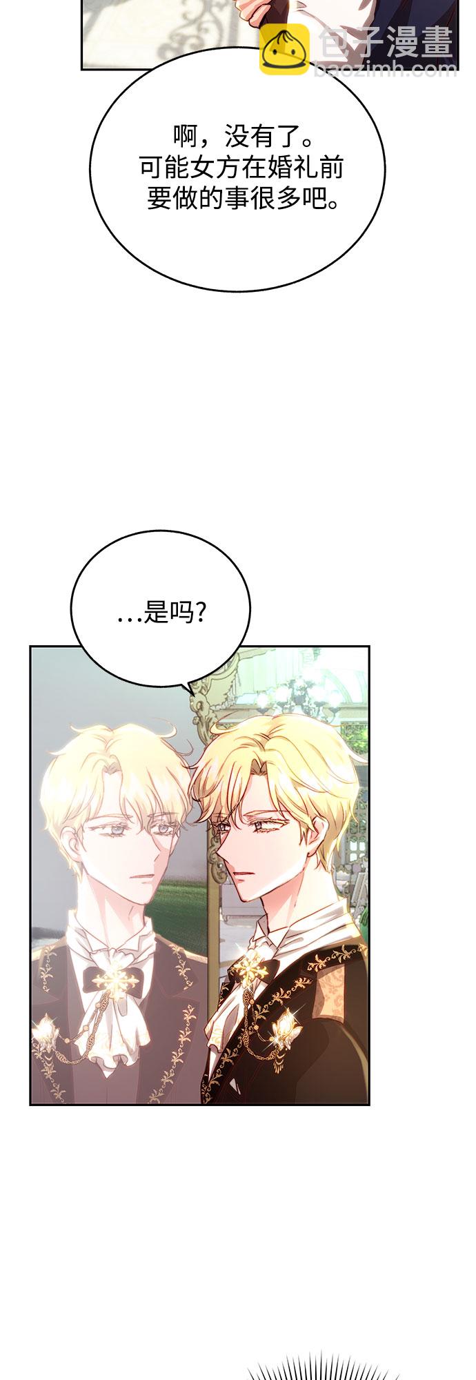 第12话37