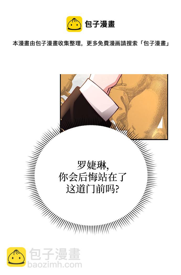 第12话49