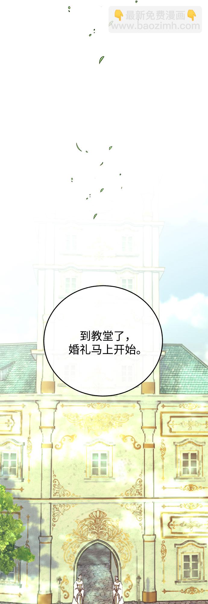 第12话50