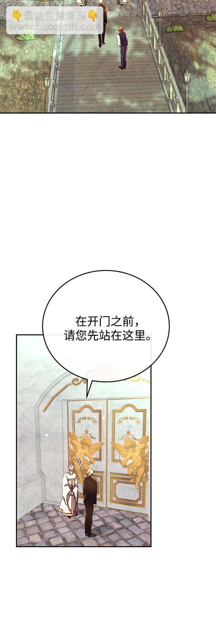 第12话51