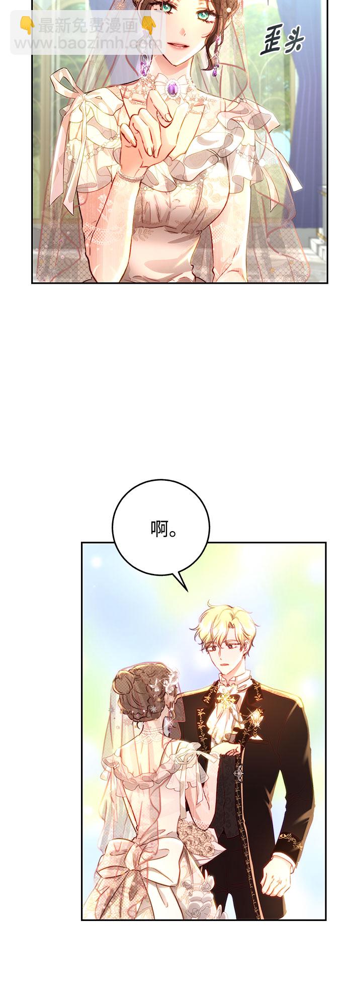 第12话70