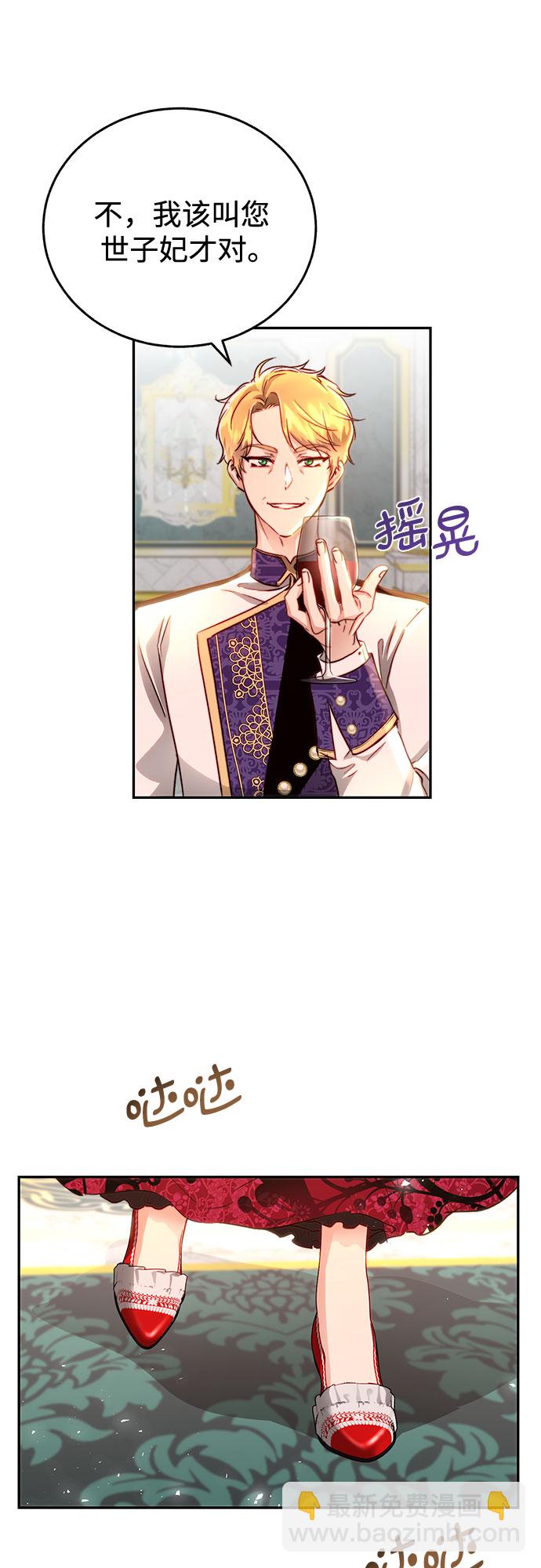 第13话15