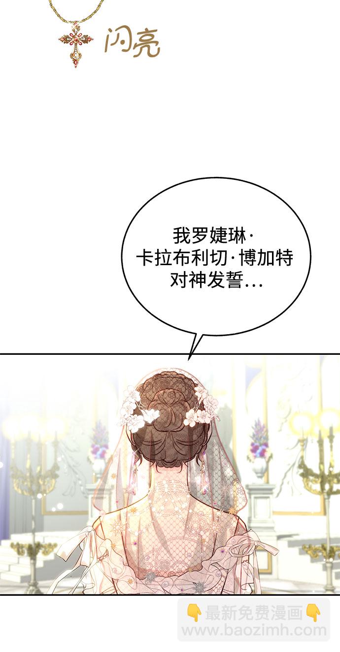 第13话4
