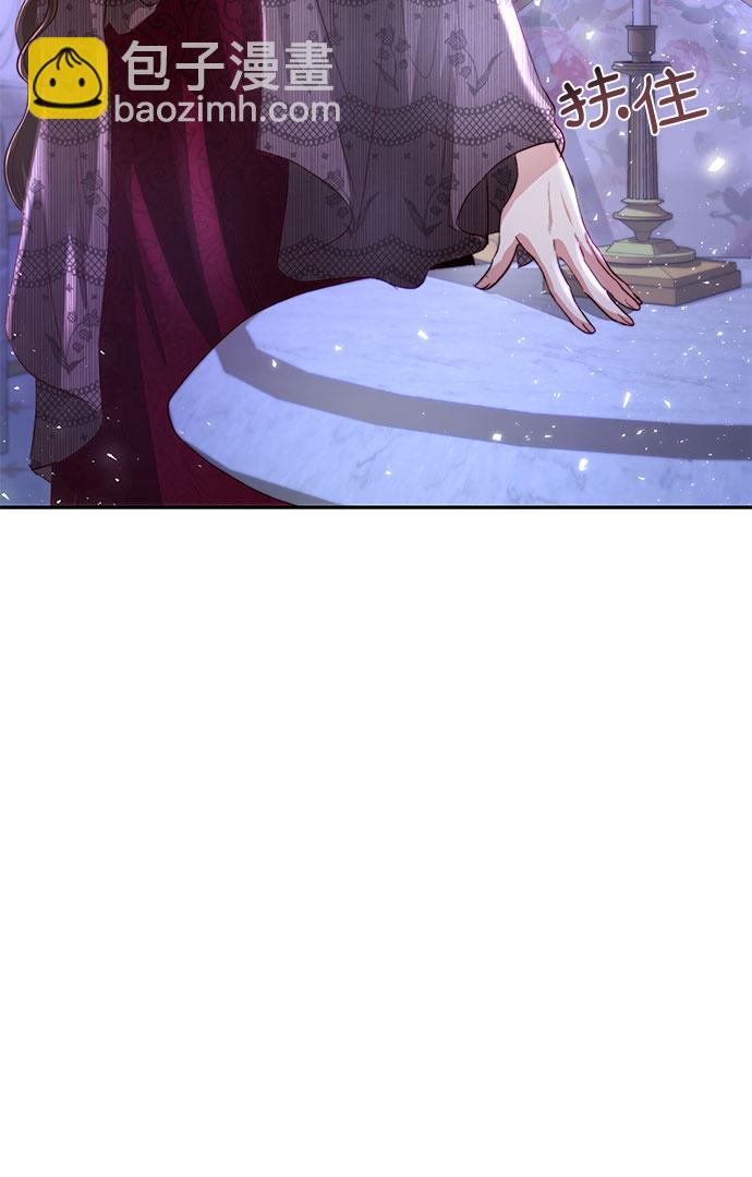 第13话44