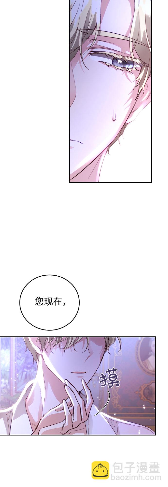 第13话48