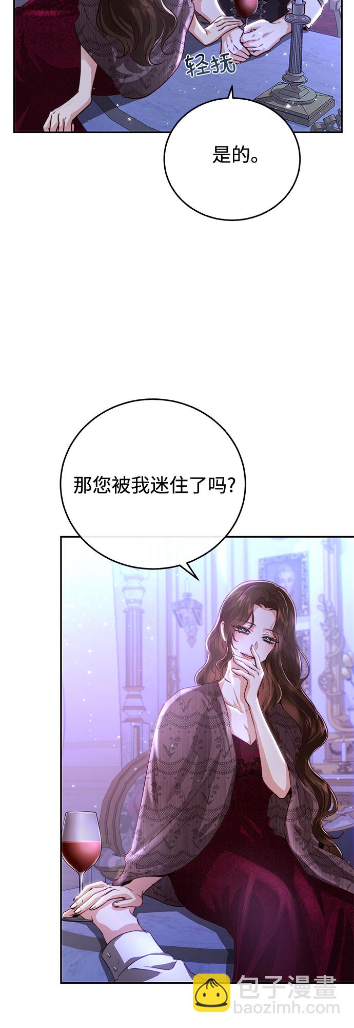 第13话50
