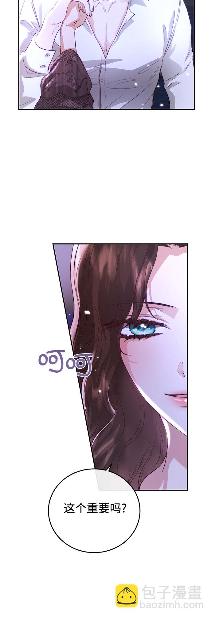 第13话55