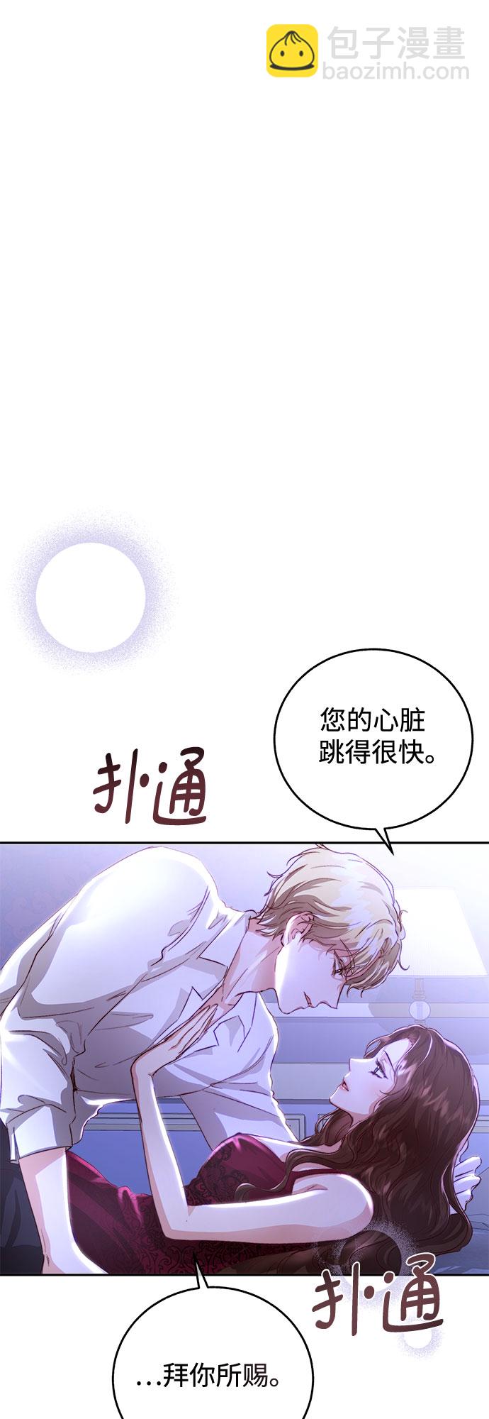 第13话64