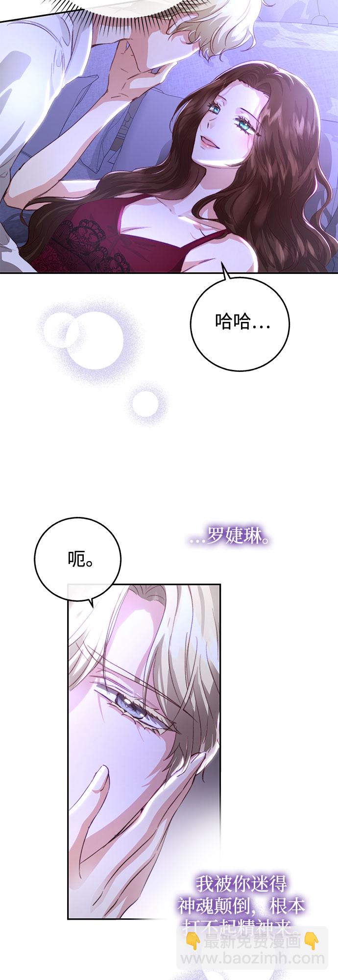第13话66